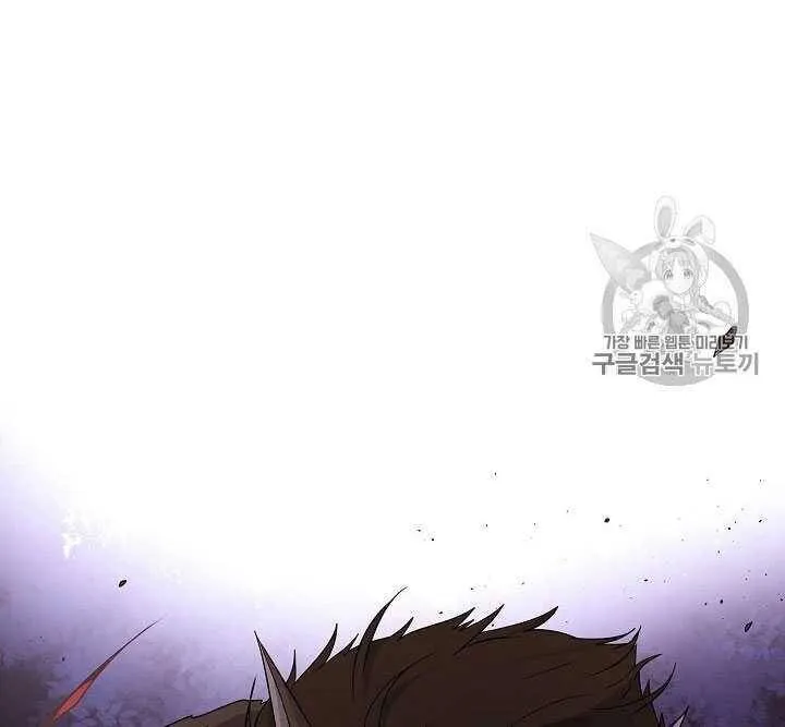 第09话 第107页