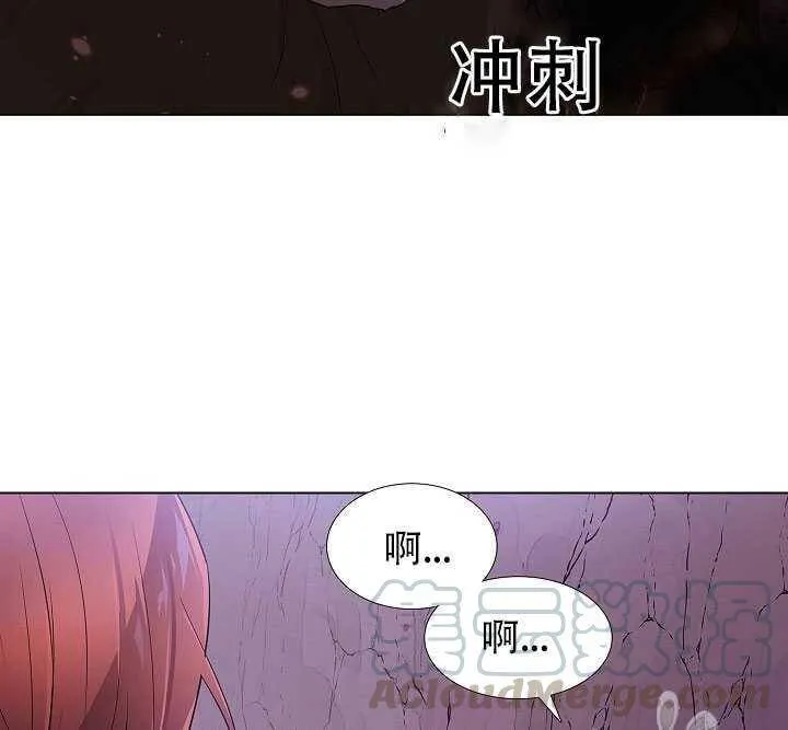 第09话 第111页