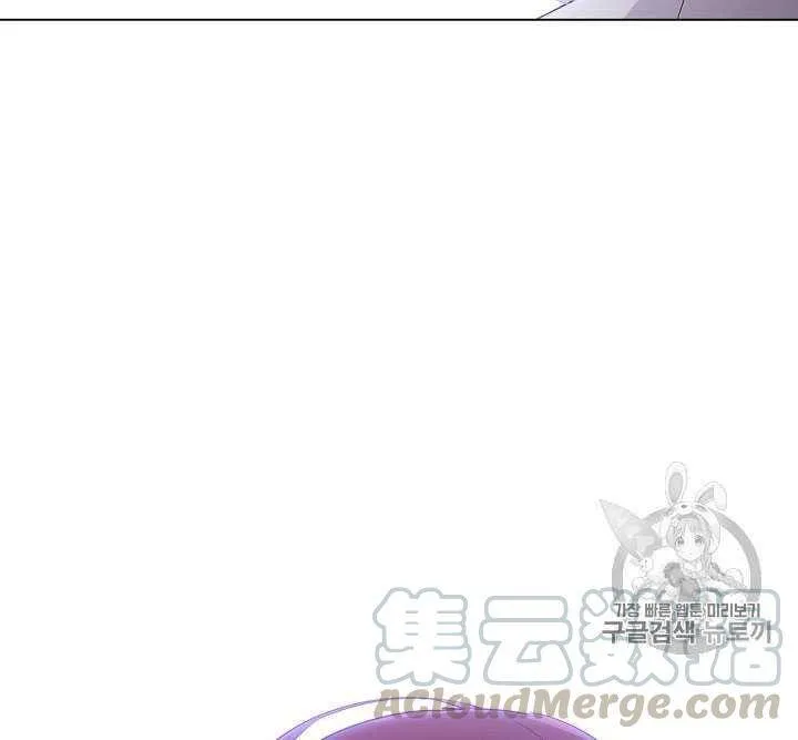 第09话 第116页