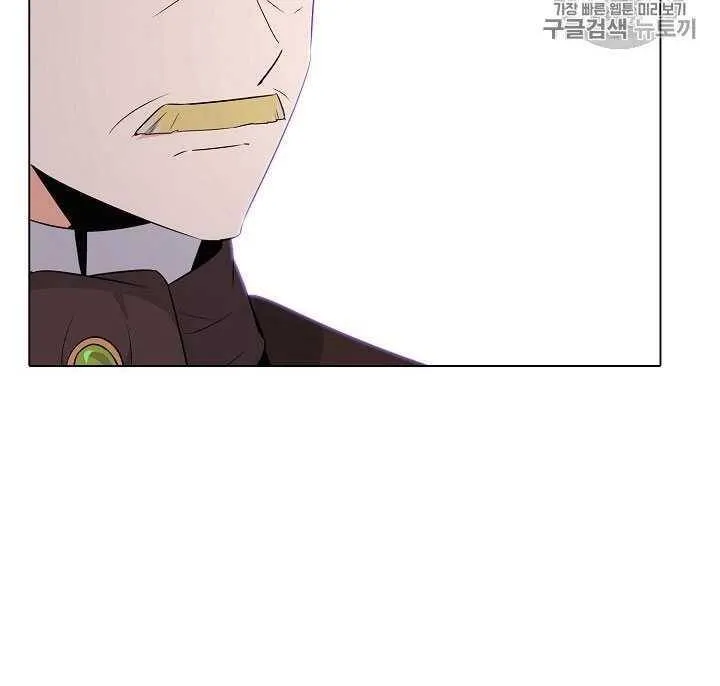 第13话 第10页