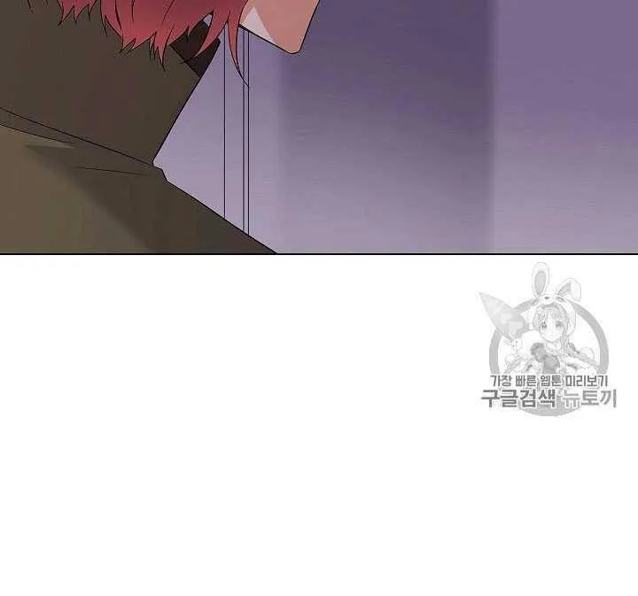第13话 第42页