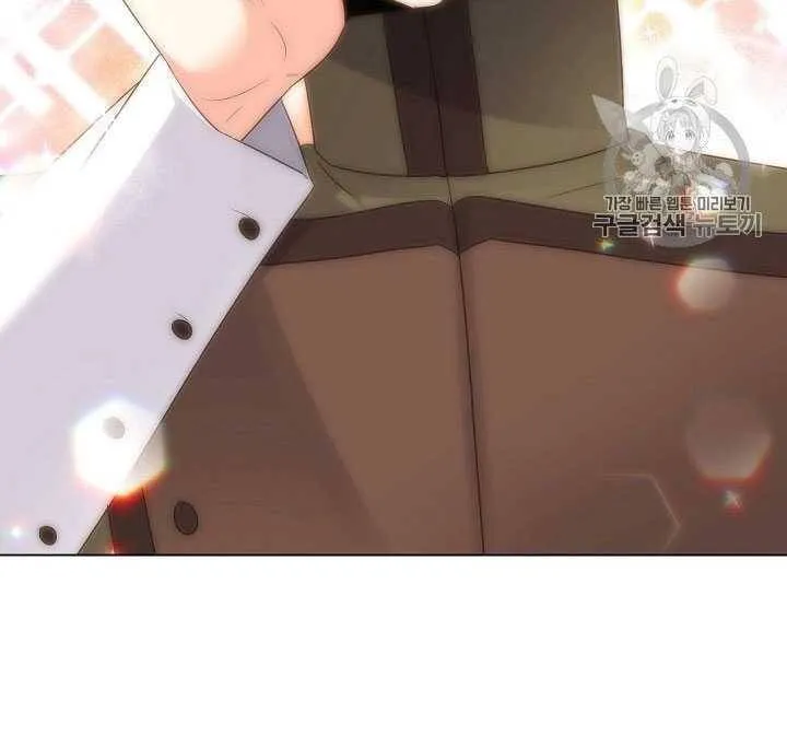 第13话 第47页