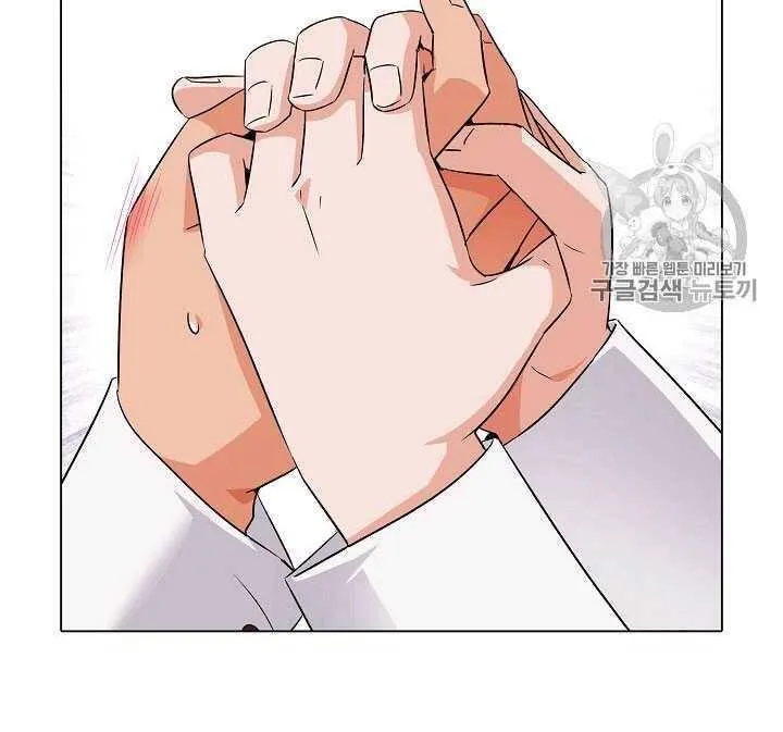 第13话 第50页
