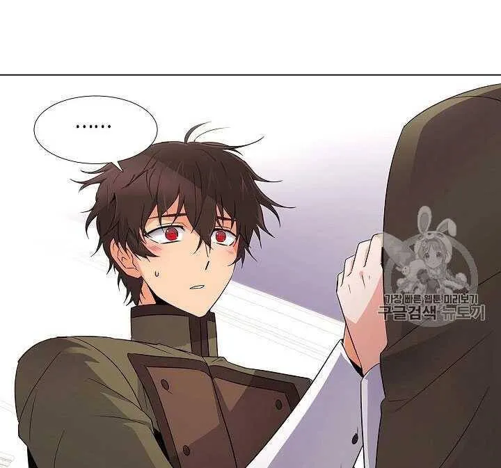 第13话 第59页