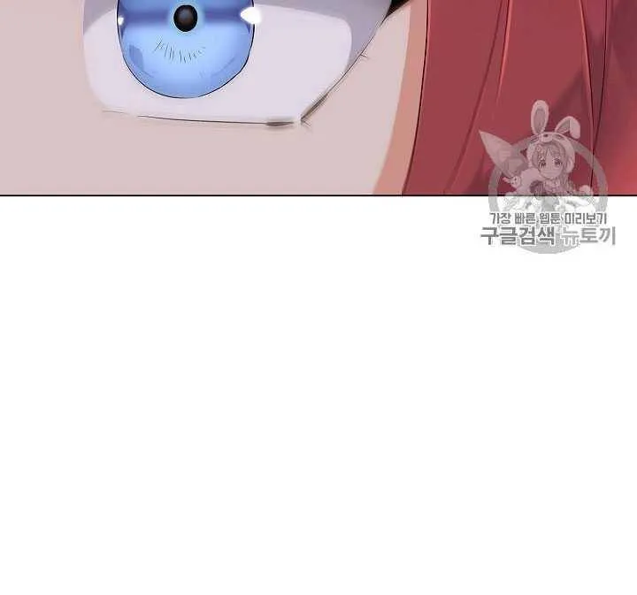 第13话 第67页