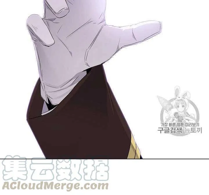 第13话 第76页