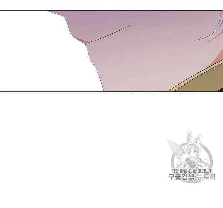 第13话 第82页