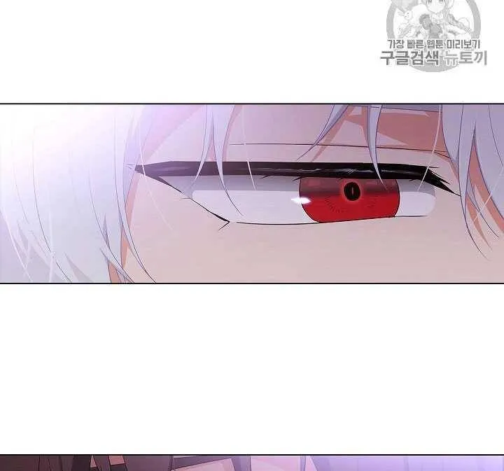 第13话 第92页