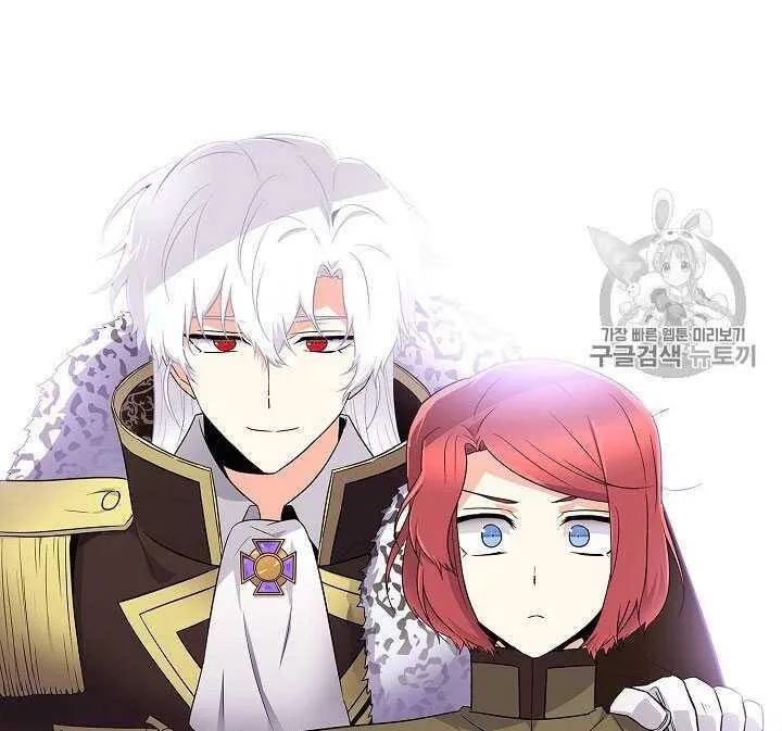 第13话 第104页