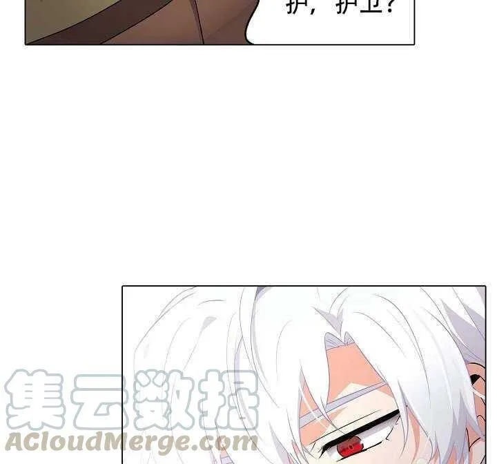 第13话 第111页