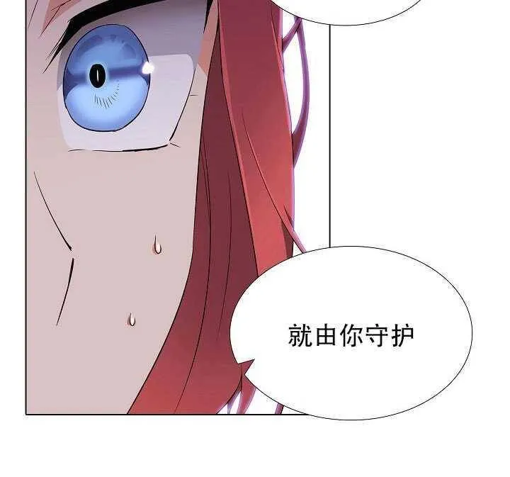 第13话 第114页