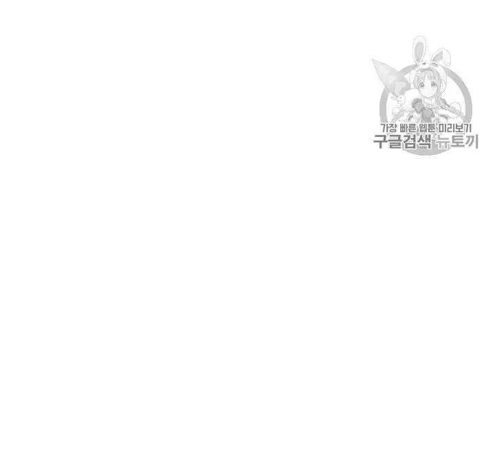 第13话 第115页