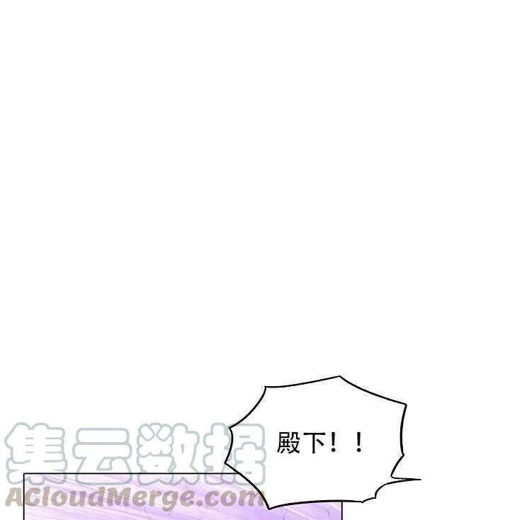 第11话 第1页