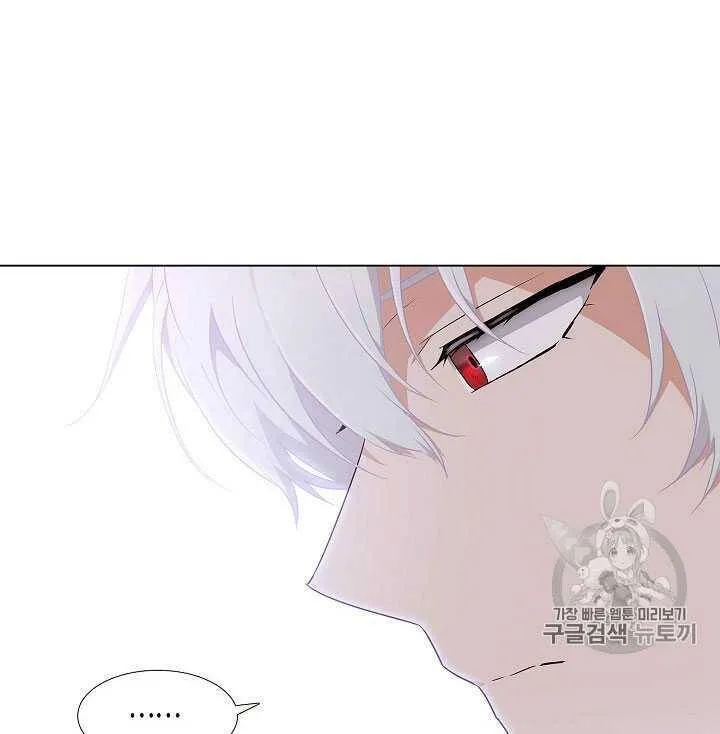 第11话 第10页