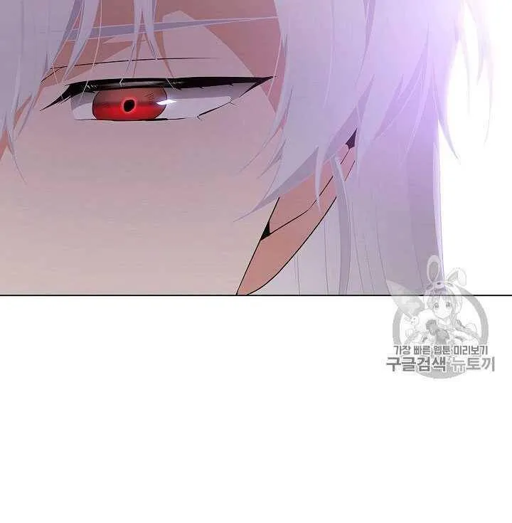 第11话 第13页