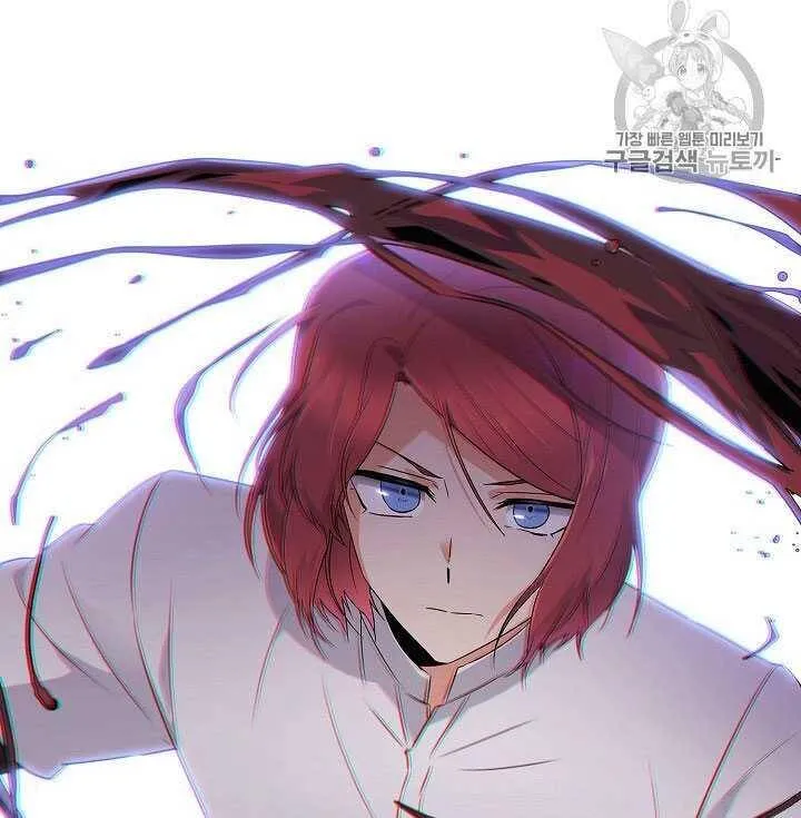 第11话 第22页