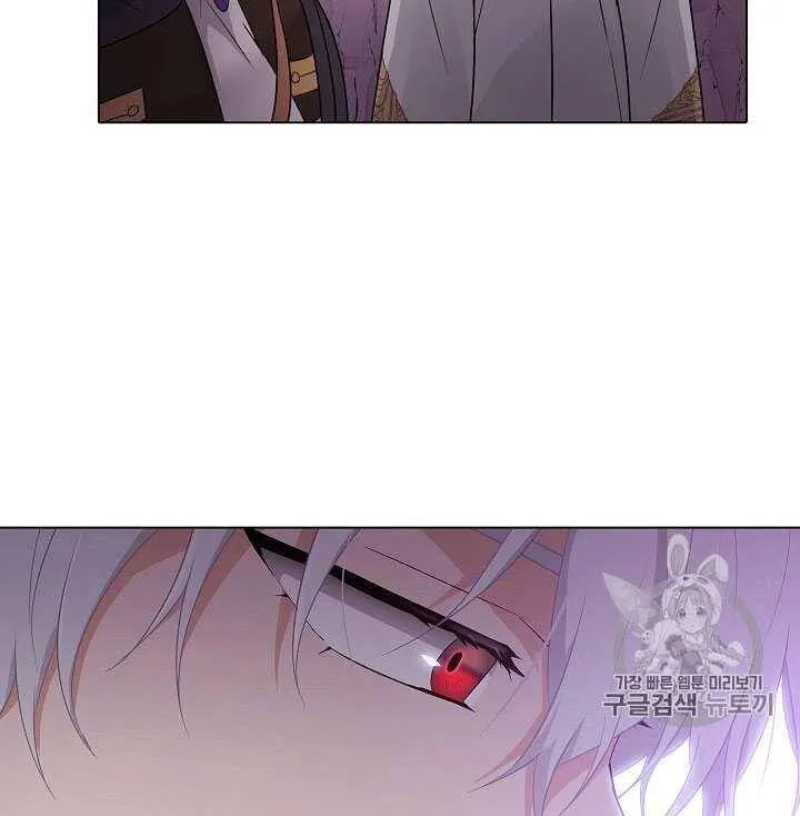 第11话 第44页