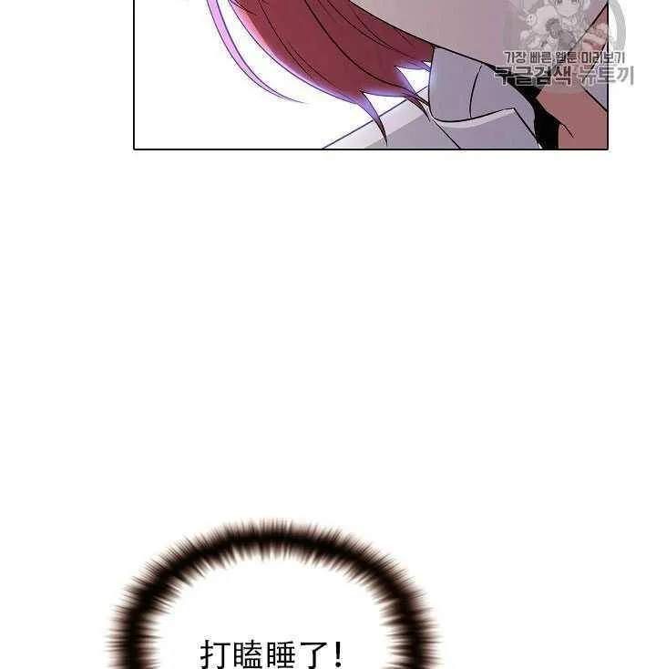 第11话 第49页