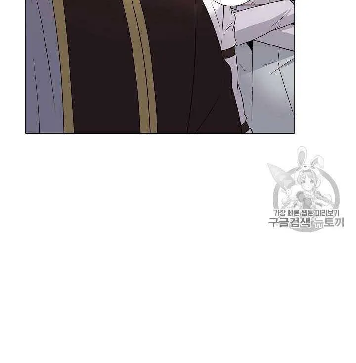 第11话 第57页
