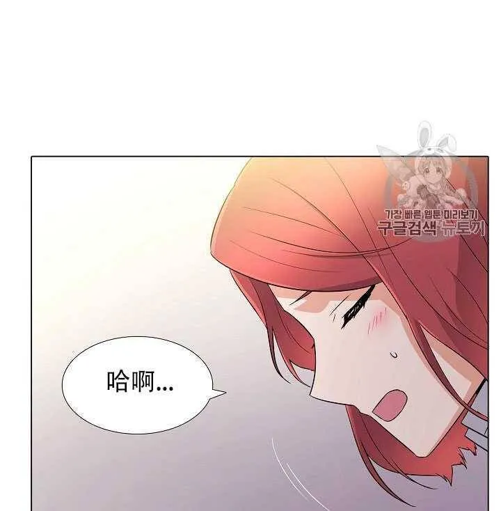 第11话 第60页