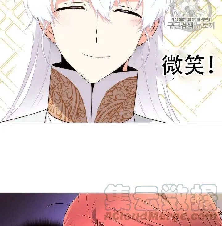 第11话 第66页