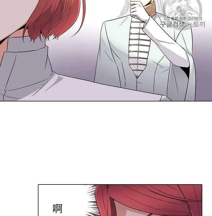 第11话 第83页