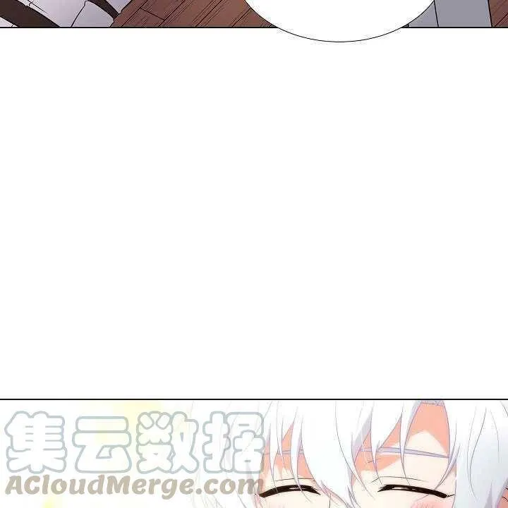 第11话 第86页