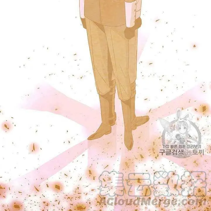 第11话 第91页