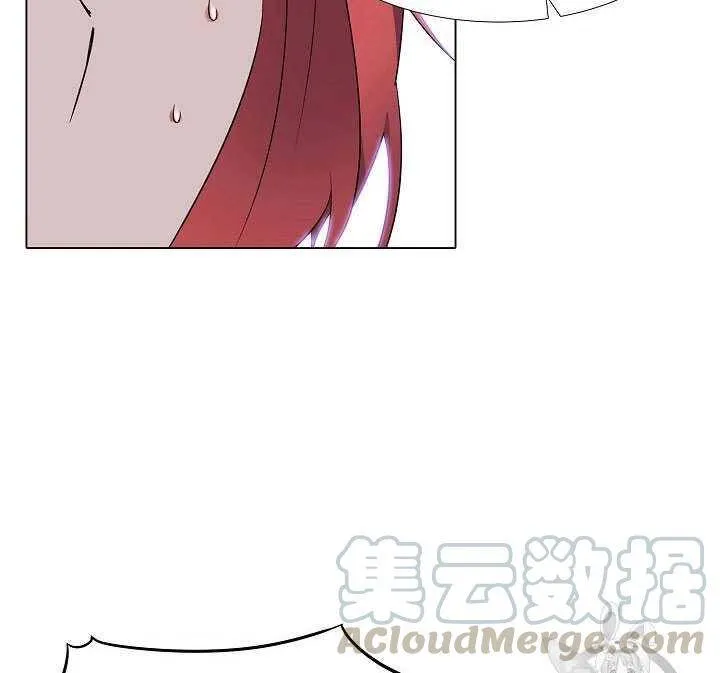 第14话 第6页