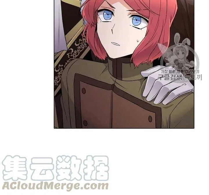 第14话 第16页