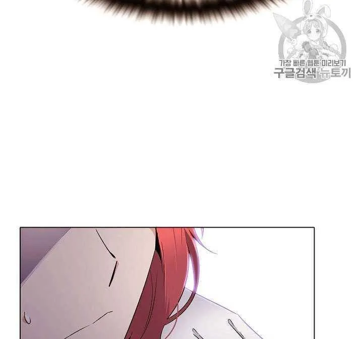 第14话 第27页