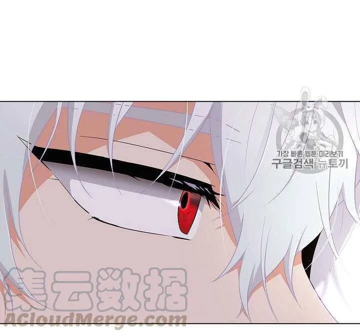 第14话 第36页