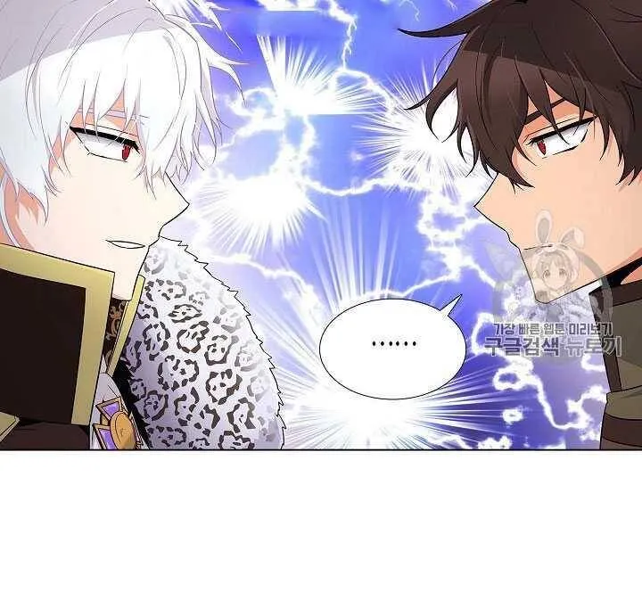 第14话 第39页