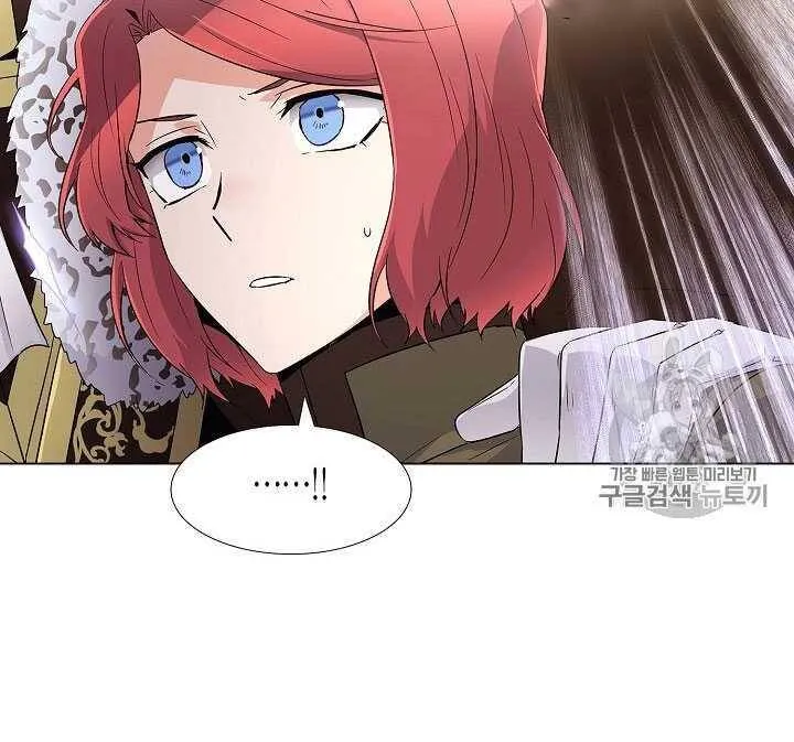 第14话 第42页