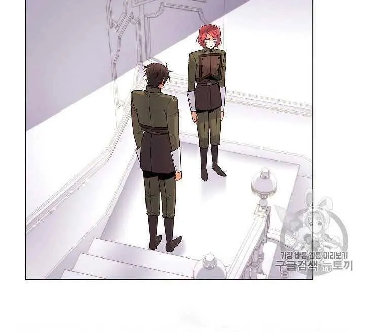第14话 第83页
