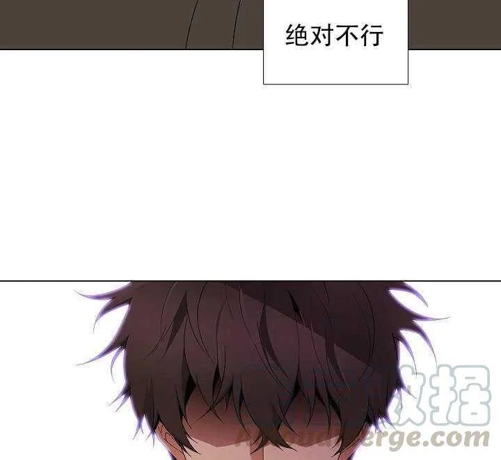 第14话 第86页