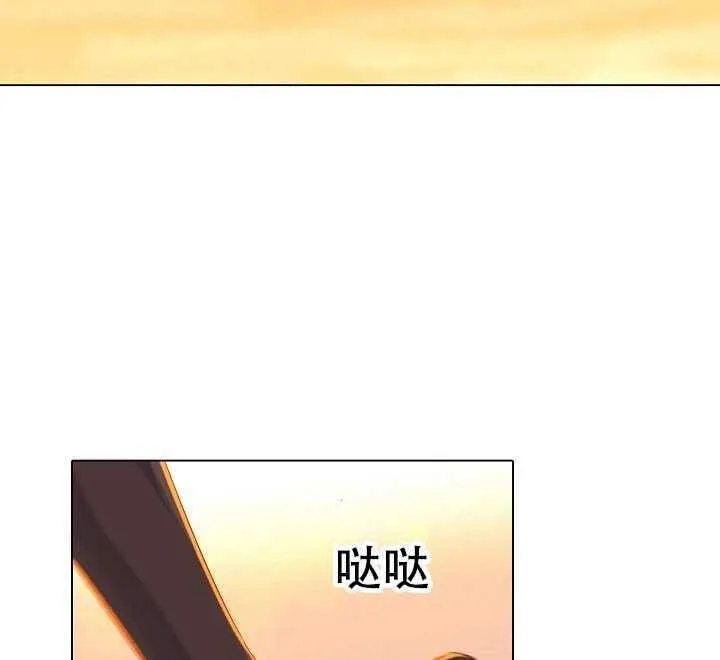 第14话 第92页