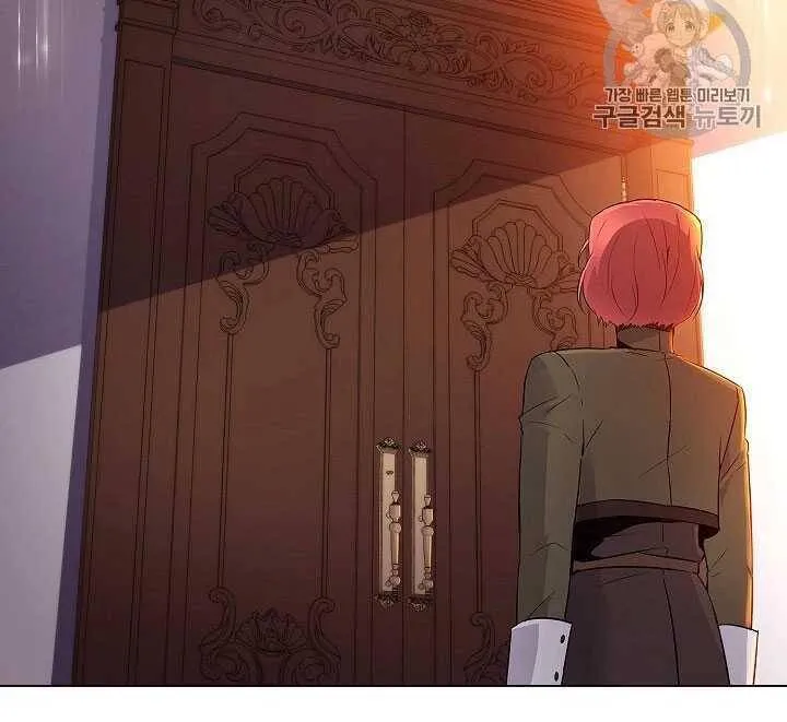 第14话 第98页