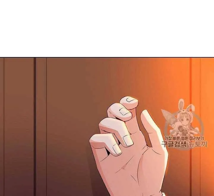 第14话 第99页