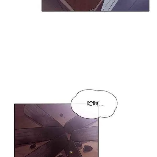 第57话 第4页
