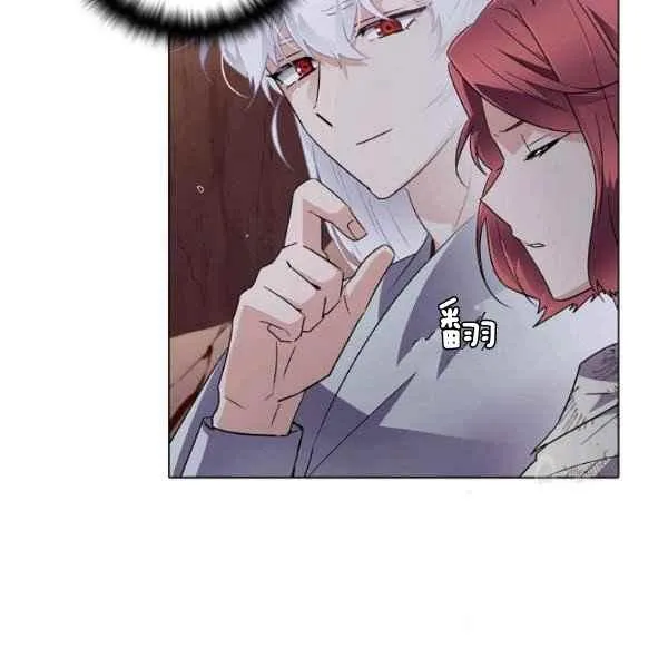 第57话 第19页