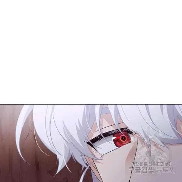 第57话 第22页