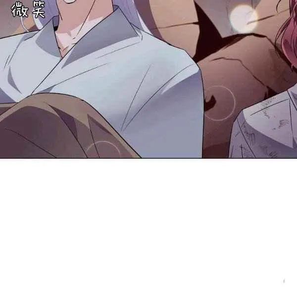 第57话 第31页
