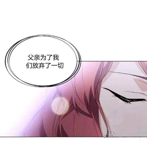 第57话 第32页