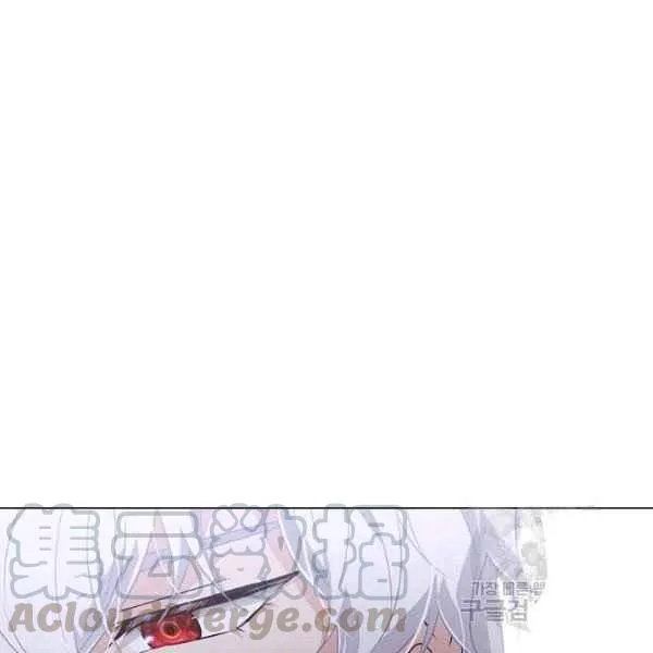 第57话 第33页