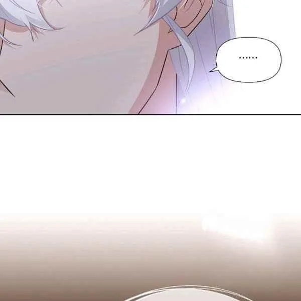 第57话 第34页