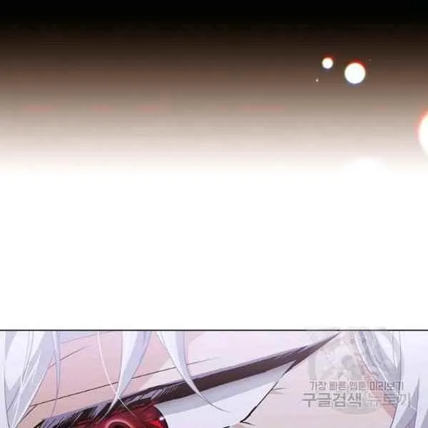 第57话 第36页