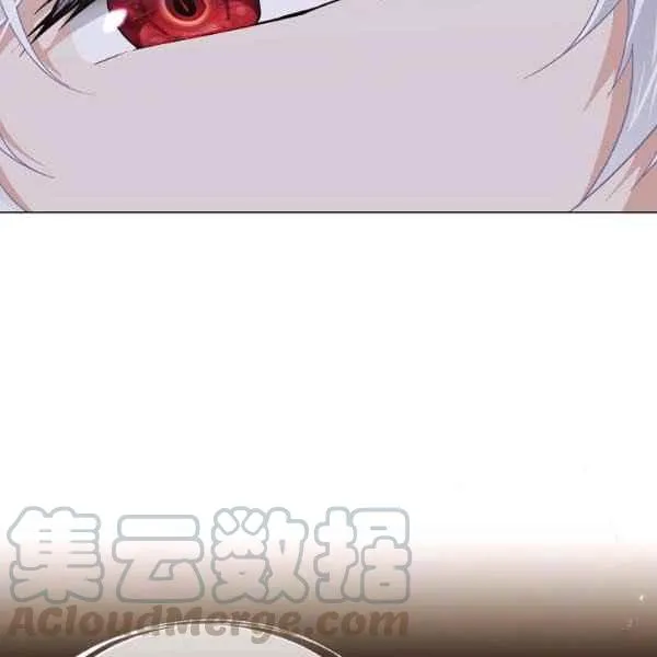 第57话 第37页