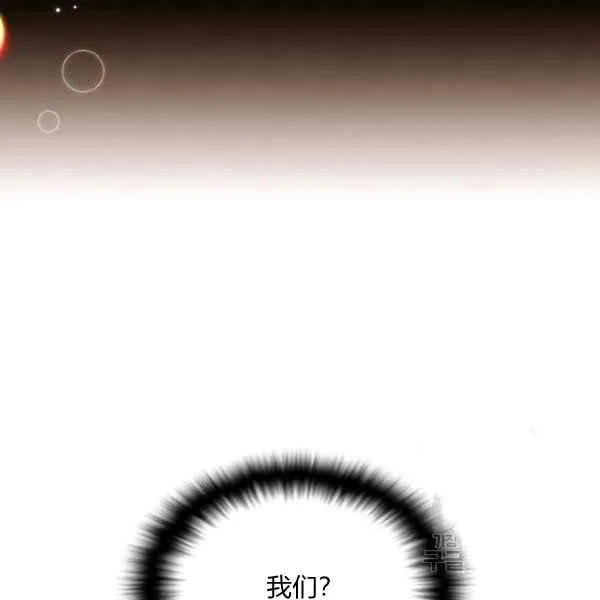 第57话 第39页