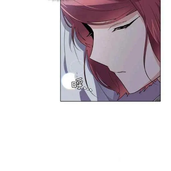 第57话 第50页